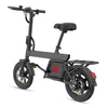 Vélo électrique pliable B20, idéal pour la ville, batterie Voir les images du produit 4