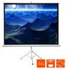 celexon basic Stativ-Leinwand 120" | 220x220 cm 1:1 | Produktbild-Vorschau 7