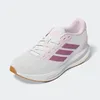 Scarpe da running Adidas JP9396 da Bambini Anteprima dell’immagine prodotto 19