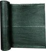 TRMLBE Zaunblende Sichtschutz Windschutz 150 g/m² HDPE mit Produktbild-Vorschau 2