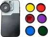 SYSTEM-S Farbfilter Set 37 mm 6 Stück Farbe Linse Filter Produktbild-Vorschau 1