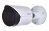 Kamera do monitoringu wideo Dahua IPC-HFW2441S-S-0280B Podgląd zdjęcia produktu 1