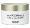 Heimish Matcha Biome Hydrogel Eye Patch 60szt - Płatki pod Podgląd zdjęcia produktu 2