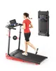 Laufband für Zuhause 12km/h, 6 IN 1 Elektrisches Laufband Produktbild-Vorschau 1