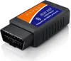 OBD2 Bluetooth Adapter für Auto Diagnosegerät OBD Adapter Produktbild-Vorschau 1