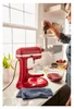 KitchenAid 5KSMFVSP, Extra zeef, Wit, 250 mm, 150 mm, 100 Productafbeelding-voorbeeld 13