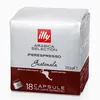 A product shot of a box of illy Iperespresso Guatemala coffee capsules. Voir les images du produit