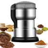 Kaffeemühle elektrisch 300W, Gewürzmühle mit 4 Produktbild-Vorschau 1