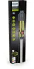 PHILIPS luce vano motore "Xperion 6100 Bonnet" Hyb Anteprima dell’immagine prodotto 1