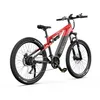 E-Bike 250W BAFANG Motor Herren Damen Elektrofahrrad 48V Produktbild-Vorschau 3