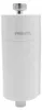 Philips AWP1775 Inline-Duschfilter Voir les images du produit 1