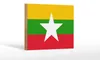 Holzschild Flagge Myanmars 18x12 cm Flag of Myanmar Produktbild-Vorschau 1