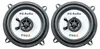 1 Paar PG Audio EVO II 13.2 , 13 cm Coaxial Auto Produktbild-Vorschau 1