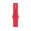 Apple MT3W3ZM/A Intelligentes tragbares Accessoire Band Rot Produktbild-Vorschau 2