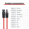 Prodlužovací kabel solární kabel 6mm² 1metr solární Náhled obrázku produktu 2