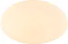 A close-up, isolated view of a round, flat, white ceiling light with a slightly off-white or cream-colored surface. The surface appears to have a subtle shimmer or very fine glitter-like particles scattered across it. The light is presented against a pure  Produktbild-Vorschau