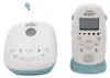 Philips Avent SCD731/26 Écoute-bébé DECT Projection de ciel Voir les images du produit 17