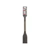 Bosch 2608690098 Bosch SDS-max Long Life 50x300 Productafbeelding-voorbeeld 17