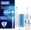 Oral-B PRO 900 + OxyJet Munddusche und wiederaufladbare Produktbild-Vorschau 1