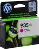 HP 935 XL Druckerpatrone magenta (C2P25AE) Náhľad obrázku produktu 33