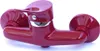 A red shower faucet is shown against a white background. Produktbild-Vorschau