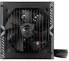 MSI MAG A750BN PCIE5, 750 W, 100 - 240 V, 50/60 Hz, 10 A, 5 Podgląd zdjęcia produktu 2