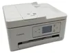 Canon 6258C006 Canon PIXMA TS7750i 3 in 1 Productafbeelding-voorbeeld 32