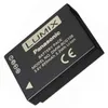Panasonic DMW-BCG10E - Kamerabatterie (DMW-BCG10E) Voir les images du produit 2