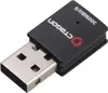 USB WiFi Dongle OCTAGON WL088 300Mb/s, USB 2.0, chipset Náhled obrázku produktu 5