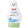 HiPP Babysanft 2in1 Shampoo + Dusche 200ml Produktbild-Vorschau 1