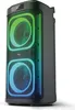 KENDO Partylautsprecher Partybox Club XL 25EX (mit Produktbild-Vorschau 5