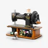BR1CKS GmbH: Naaimachine, overig Productafbeelding-voorbeeld 7