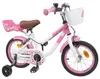 vidaXL Kinderfahrrad Mit Stützrädern 12 Zoll für 2-4 Jahre Produktbild-Vorschau 2