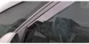 Sada 4 bočních deflektorů pro Opel Zafira C (Tourer) – Náhled obrázku produktu 6
