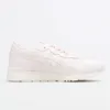 Asics scarpe Gellyte GS, 1194A038700 Anteprima dell’immagine prodotto 3
