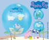 strandball Peppa Pig29 cm blau Produktbild-Vorschau 2