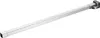A silver shower wall stabilizer bar on a white background. Produktbild-Vorschau