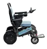 Fauteuil roulant électrique Antar AT52333 – Pliable – Voir les images du produit 3