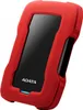 ADATA Durable HD330 Disque dur externe 2TB, capteur de Voir les images du produit 2