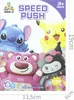 Elektronická Hra Proti Stresu Pop It Stitch Náhľad obrázku produktu 7