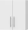A white kitchen cabinet with two doors and silver handles. Produktbild-Vorschau