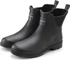 Elbsand Gummistiefelette Boots, Gummistiefel, Produktbild-Vorschau 3