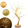 LED Baum Lichter, 108 LED Lichterbaum, Warmweiß Produktbild-Vorschau 1