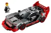 LEGO® Speed Champions 76921 Audi S1 e-tron quattro závodní Náhled obrázku produktu 1
