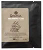 Corasol Premium Kaffee-Weltreise Adventskalender XL mit 24 Produktbild-Vorschau 2