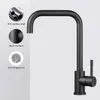 Cecipa Küchenarmatur Schwarz 7-Form, Wasserhahn Küche 360° Produktbild-Vorschau 1