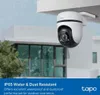 TP-Link Tapo TC40 V1, panoramische Kuppel Produktbild-Vorschau 14