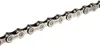 SHIMANO CN-HG701-11 Ultegra Schaltungskette, 116 Glieder, Produktbild-Vorschau 1