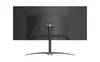 Predator X45 (113 cm (45 Zoll), schwarz, UWQHD, HDMI, Produktbild-Vorschau 3