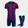 Joma INTER CLASSIC SET Podgląd zdjęcia produktu 2